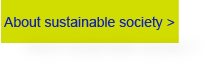 Sustainable society